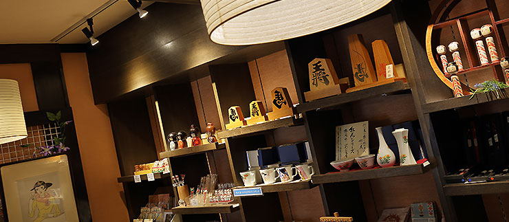 お土産処イメージ