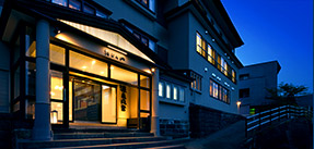 蔵王おおみや旅館